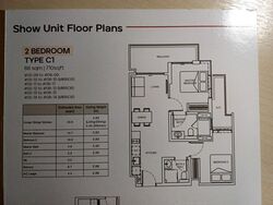 Mori (D14), Apartment #584419631